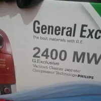 جاروبرقی جنرال ۲۴۰۰وات