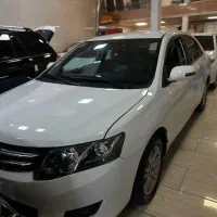 اریو کم کار خاص