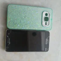 گوشی گرند پرایم