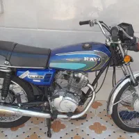 کویر ۹۸خروجی ۱۴۰۰