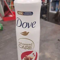 آرایشی بهداشتی