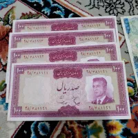 پول شاهی