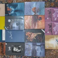 کتاب رمان شعر روانشناسی