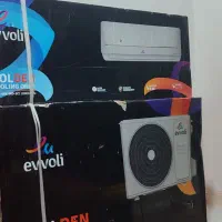 کولر اسپلیت ایولی 18 هزار