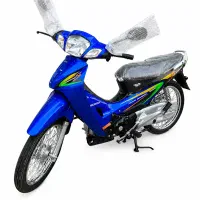 هندا ویو اصل