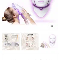 ماسک ال ای دی و هایفرکانسی