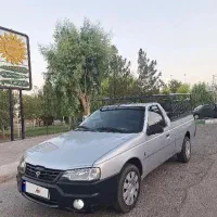 آریسان ۲