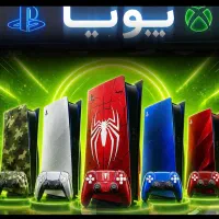 معاوضه فروش PS5 با طرح اسپایدرمنBUNDELقابلنصب بازی