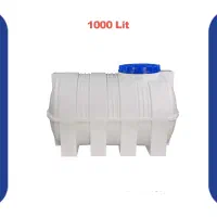 تانکر آب ۱۰۰۰ لیتری