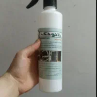 چربی زدای نانو تک