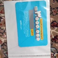 کد تخفیف ۳ میلیون و ۲ میلیونی از کی