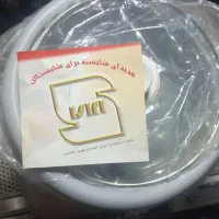 پلوپز 12نفر 7پارس خزر مدل ازمون خزذ