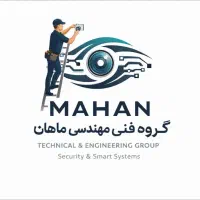مرکز فروش انواع دوربین مداربسته اقساط دلخواه شما|دوربین مداربسته|شیراز, شهرک فرزانگان|دیوار