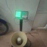 ترازو و بلندگو