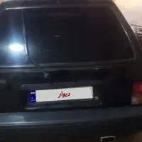 فروشی