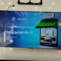تلویزیون رونیا اسنوا دم قسط