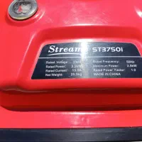 موتوربرق  اینورتری 3.5 کیلووات استریم مدل ST3750i