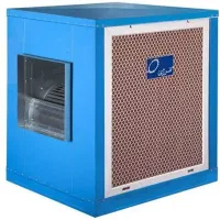 کولر آبی  energy