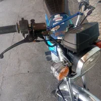 94در حد صفر