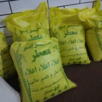برنج عنبربو تیلکی