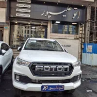 فوتون تونلندسفید**۴۰۳موجودصفر** قابل بازدید