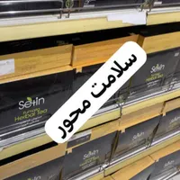 دمنوش لاغری و دمنوش مصفی خون ستین دکتر بیز|آرایشی، بهداشتی، درمانی|شیراز, تلخ داش‎|دیوار
