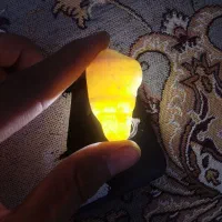 سنگ زرد