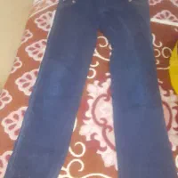 شلوار