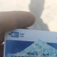 گمشده