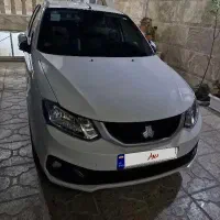 ساینا s