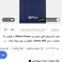 ایکس باکس ۳۷ تا بازی سری S ۲.۵ ترا بایت|کنسول، بازی ویدئویی و آنلاین|تهران, جنت‌آباد مرکزی|دیوار