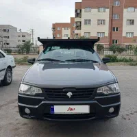 اریسان ۲خاکستری