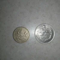 سکه|کلکسیون سکه، تمبر، اسکناس|شهرکرد, |دیوار