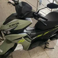 کویر S7 170