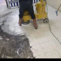 کفسابی کف سابی