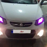کوییک دنده ای