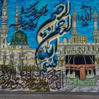 تابلو فرش دستباف مرینوس نخ و نقشه تبریز و ان یکاد