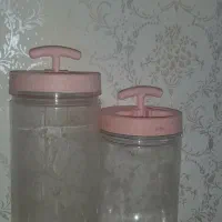 جا حبوباتی