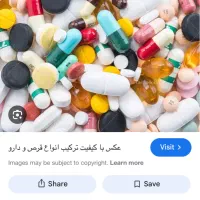 تکنسین دارویی و ارایشی