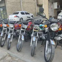 خرید و فروش