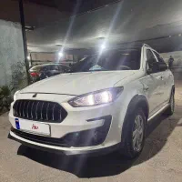 اطلس فول با ساندروف