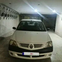 ال ۹۰ مدل ۹۷ بی رنگ(معاوضه دارد)