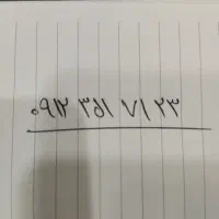 سیمکارت کد 3