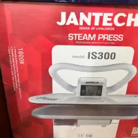 اتوپرس ژانومه زیرقیمت بازار
