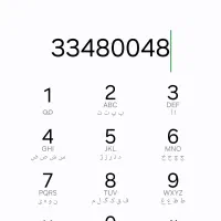 فروش خط تلفن ثابت،تلفن رند 33480048