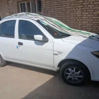ساینا اس