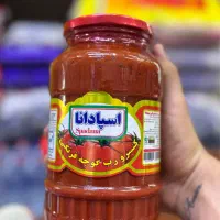 رب گوجه استار پانلا فامیلا چی چی نی پخش ژیان پور