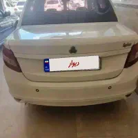ساینا مدل ۹۷ عروسک