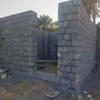 کاشیکاری پلاستر دیوار چینی ،