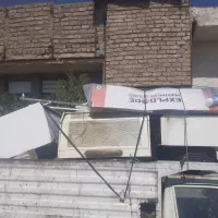 خریدضایعات
